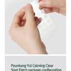 Pyunkang Yul Calming Clear Spot Patch Slim Care