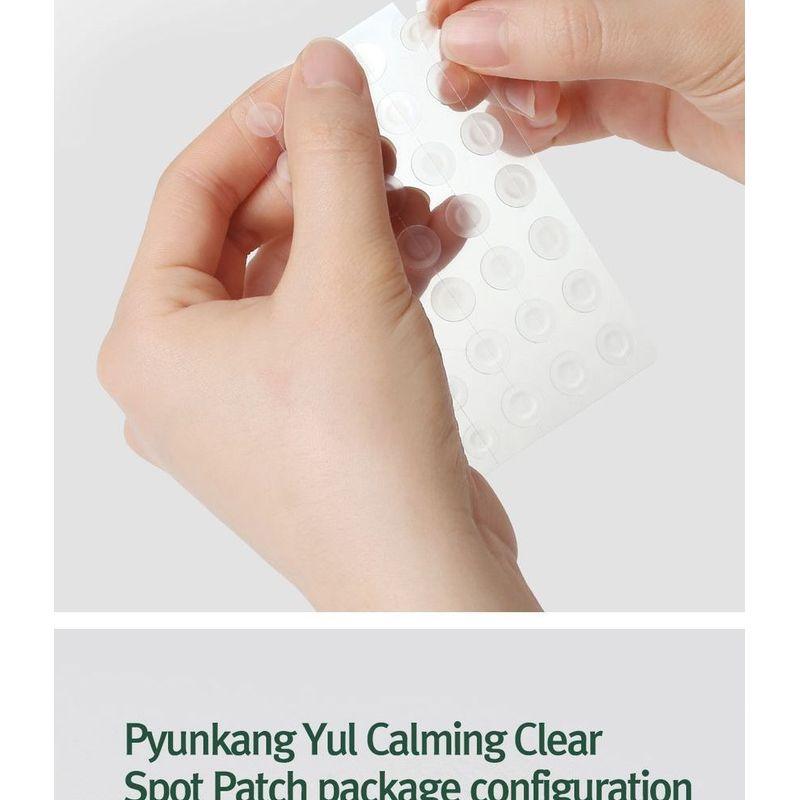 Pyunkang Yul Calming Clear Spot Patch Slim Care