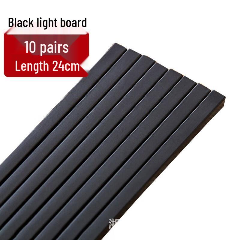 ZISIZ Chinese Anti-slip Alloy Chopsticks