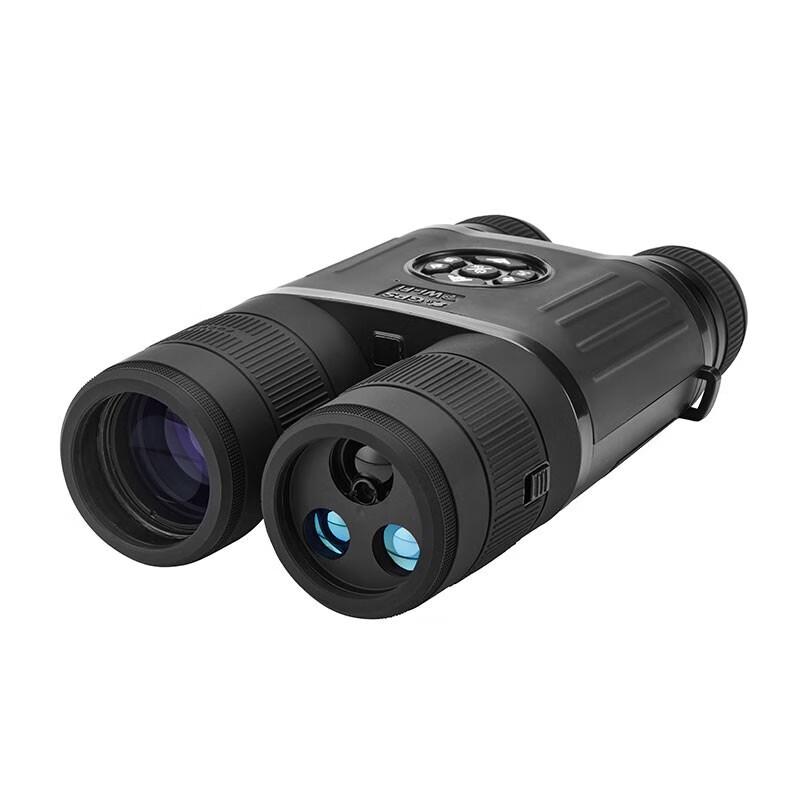 

Star Glory Digital Binocular Telescope