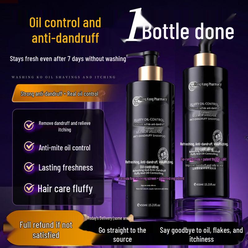 Selenium Disulfide Anti-Dandruff Shampoo 1 Bottle