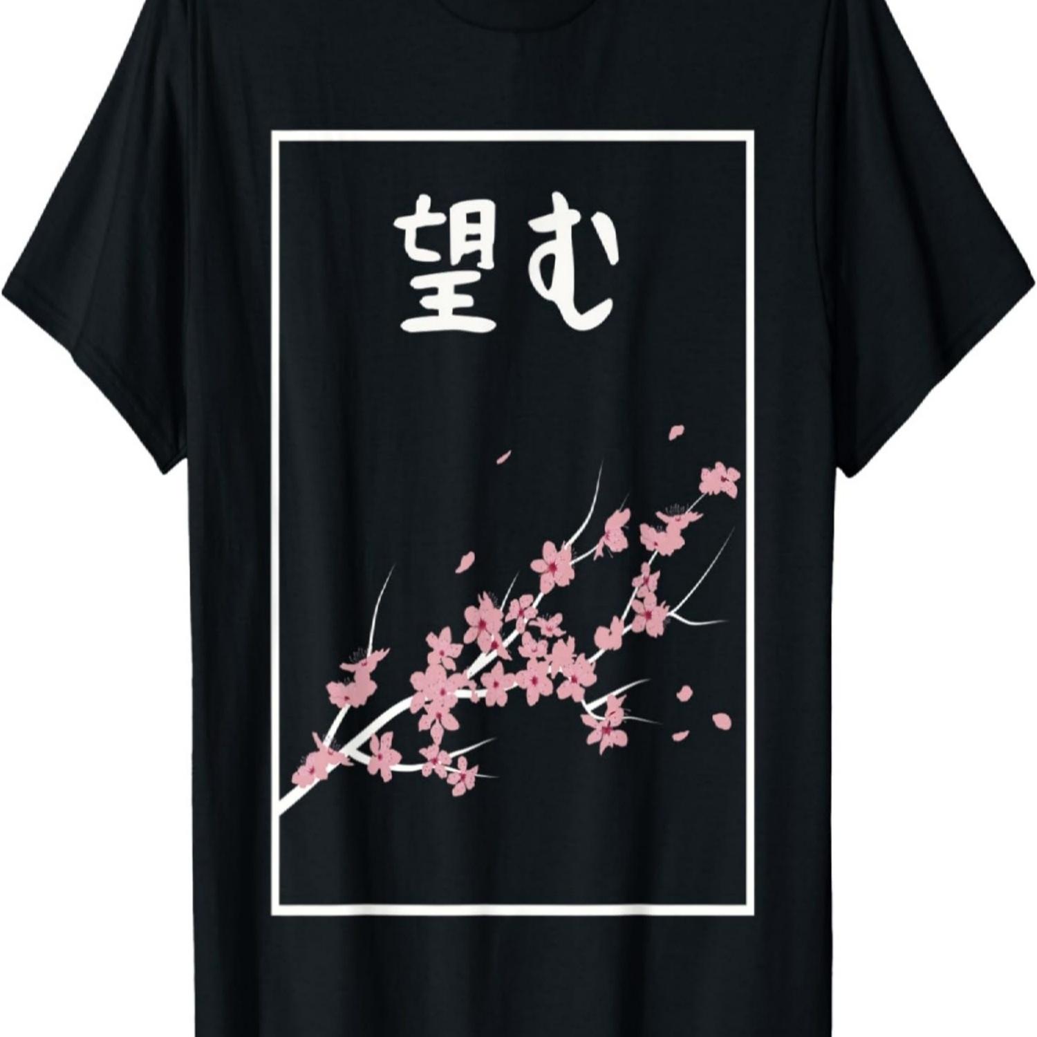 Hope Aesthetic  design with Cherry Blossom Flowers T-Shirt S