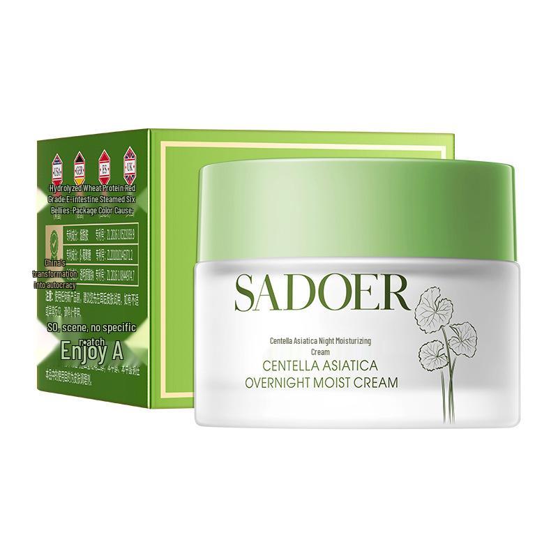 

SADOER Ночной четырехступенчатый набор для ухода за кожей с центеллой азиатской - Увлажняет, Гидратирует, Сужает поры