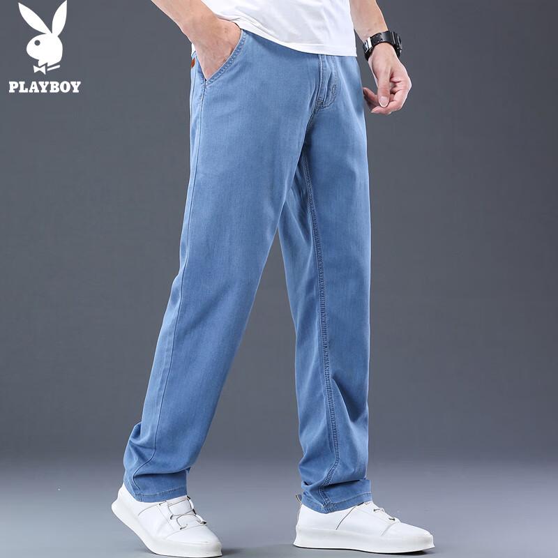 Playboy Men's Ice Silk Loose Straight Jeans