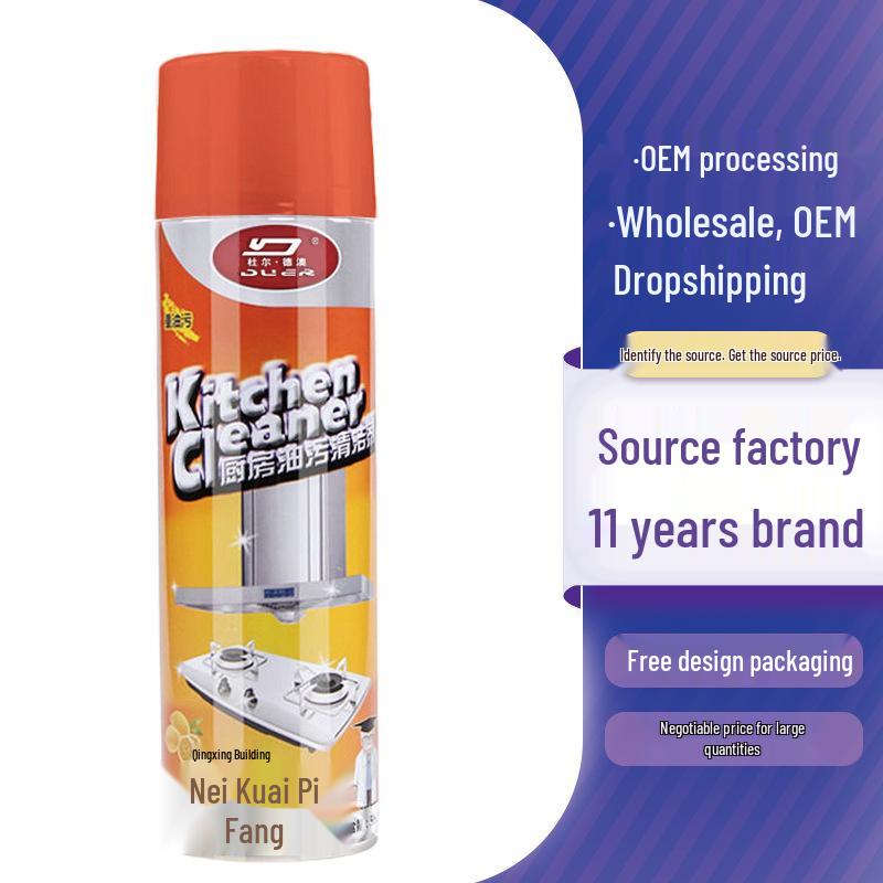 Durd Ao Heavy Duty Kitchen Oil Stain Remover & Range Hood Cleaner
