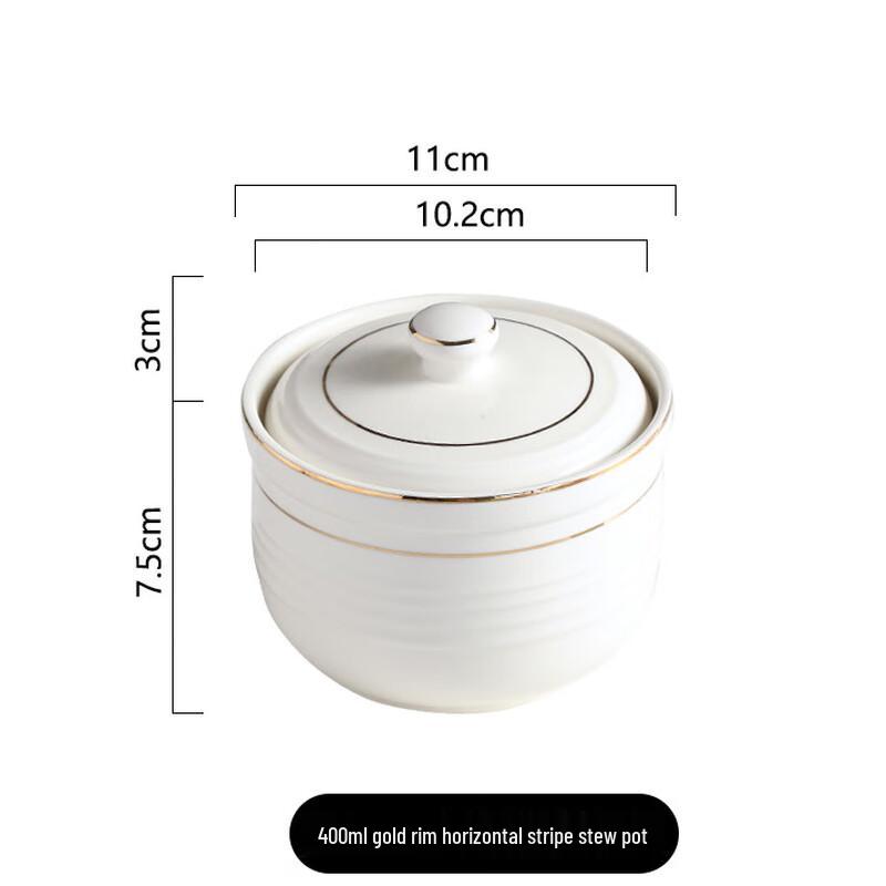 4.5 Inch Pure White Ceramic Double Boiler Stew Pot