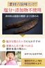 Kano Nishi Katsuobushi Powder Blend 450g x 20 Bags Bonito Flakes Tuna Flakes Dashi Kagoshima Prefecture