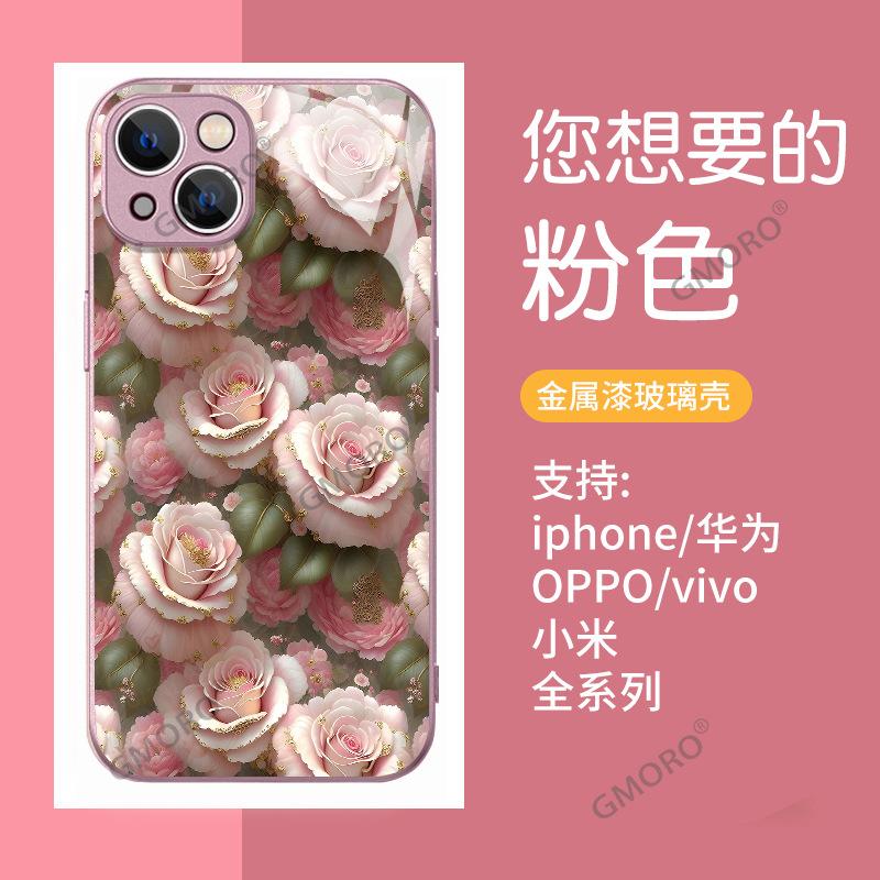 Independent station retro rose is suitable for Apple 16pro girls high-value mobile phone case iPhone17 glass case