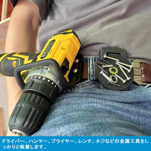 DFsucces Belt Clip, Strong Magnet, Tool Belt Pouch, Waist Bag, Magnetic Adhesive, Anti-Drop Tool Holder, for Screwdrivers, Pliers, Screws, Hammers, an