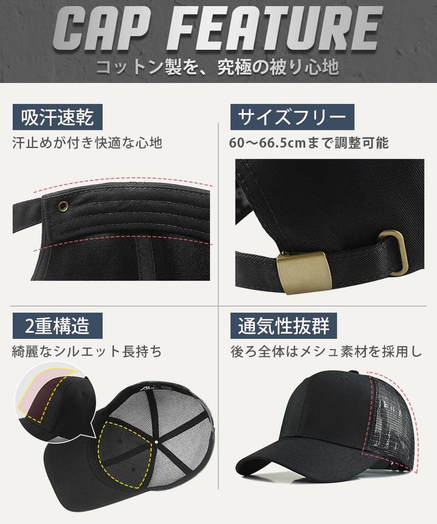 Andeor Übergröße Kappe Tiefer UV-Schutz Mesh Bestickte Baseballkappe Schlicht und Stilvoll Verstellbare Baseballkappe für Outdoor Alle Jahreszeiten Verfügbar in