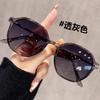 New high-end Internet celebrity sunglasses flash diamond trend UV-proof sunglasses show small face large frame sunshades