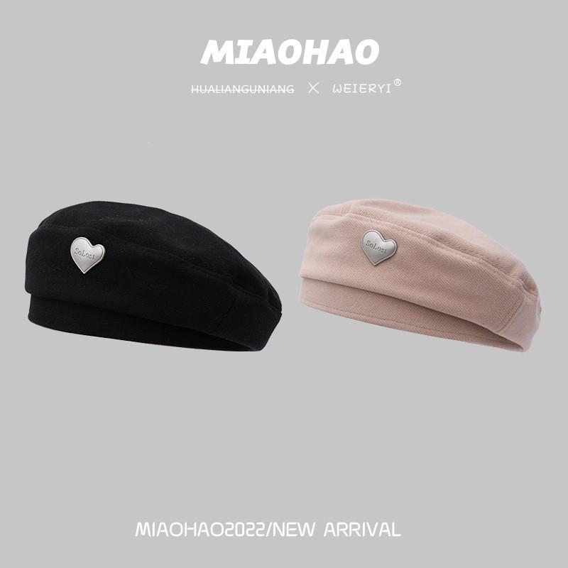 Elegant Cotton Heartpatterned Beret For Women Fashionable Accessory Fall For