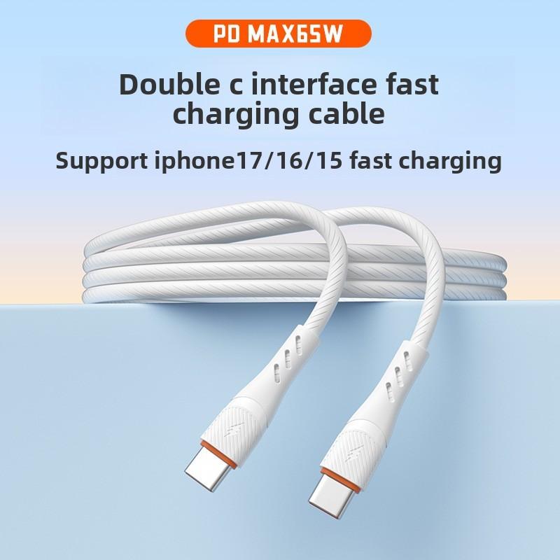 Super Fast Charging Typec Data Cable For Iphone Huawei With Liquid Silicone Material