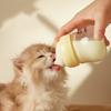 Anti-Choke Pet Nursing Milk Bottle 80ml Milk Feeder Puppy Kitten Feeding Bottle  Newborn Dog