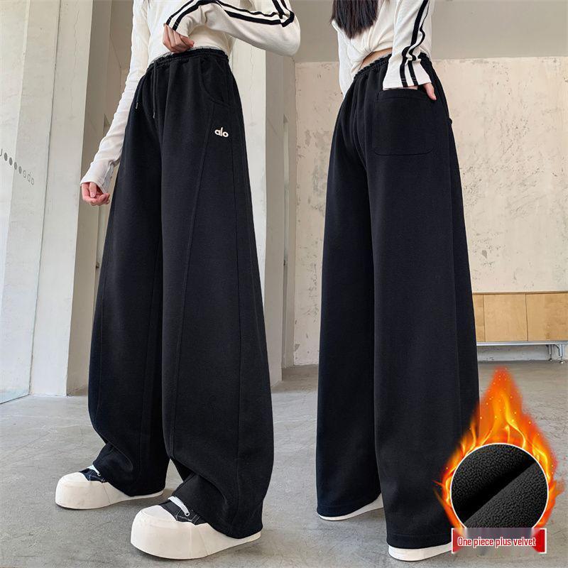 Sonbahar/Kış 2025 Kız Çocuk Düz Bacak Spor Pantolonu - Ortaokul Çocukları Uzun Pantolon