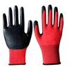 1Pair Nylon Safety Work Gloves High Quality Nitrile Coated Wear-resistant Non-slip Protective Gardening Construction Work Gloves