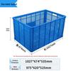 Junwen Plastic Storage & Turnover Baskets