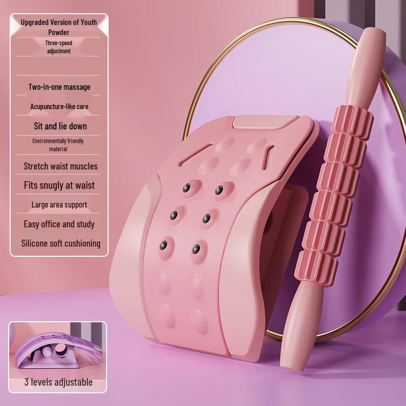 WEZHO Lumbar Traction Back Stretcher and Massager