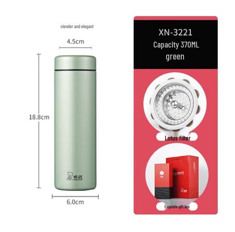 Heenoor Portable Thermos Tea Cup XN-3221