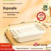 Compostable 1000ml Rectangular Takeout Containers with Lids (300 Sets)