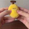 Kawaii Bananen Plüsch Schlüsselanhänger Spielzeug Cartoon Frucht Stofftier Anhänger Auto Schlüsselring Rucksack Taschen Dekoration Kindergeschenk