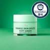 Orange Skin Delete Soft Green 30g