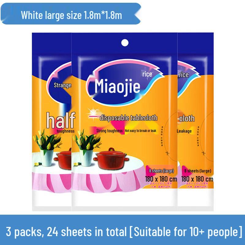 ZISIZ Disposable Plastic Tablecloth