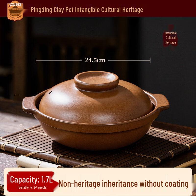 Yu Zhu Xun 1.7L High-Temperature Ceramic Casserole Pot with Lid