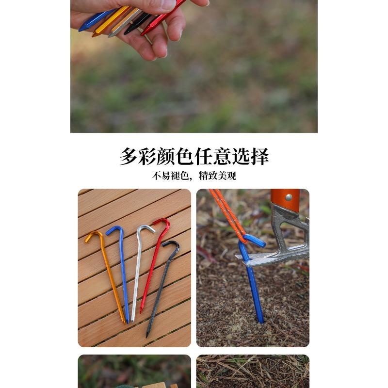 Cm Hexagonal Question Mark Aluminum Tent Stakes For Camping Hiking Outdoor