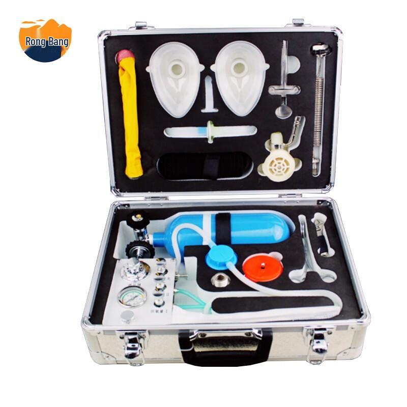 Rongbang MZS-30 Automatic Emergency Resuscitator