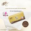Qingfeng 4-Ply Soft Pack Facial Tissues