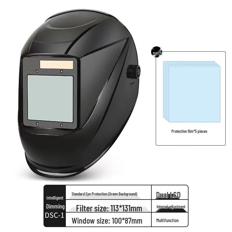 Сварочная маска-хамелеон Yi Bei Solar