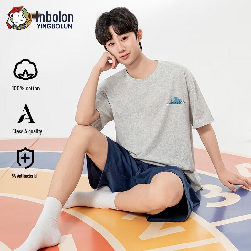 Boys  Short Sleeve Summer Pajama Set 165