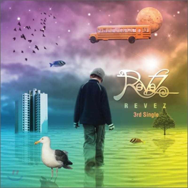 

Revez - 3rd Single : Boys, Have A Dream