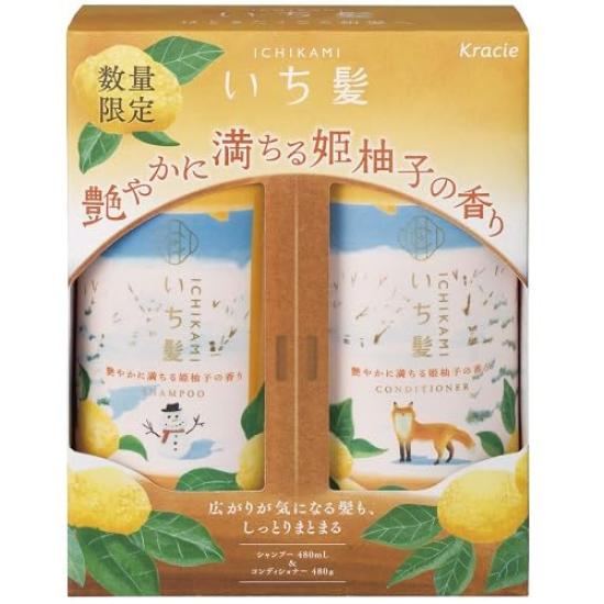 

Kracie Home Products Ichikami Pair Set Hime Yuzu Scent 480ml+480g