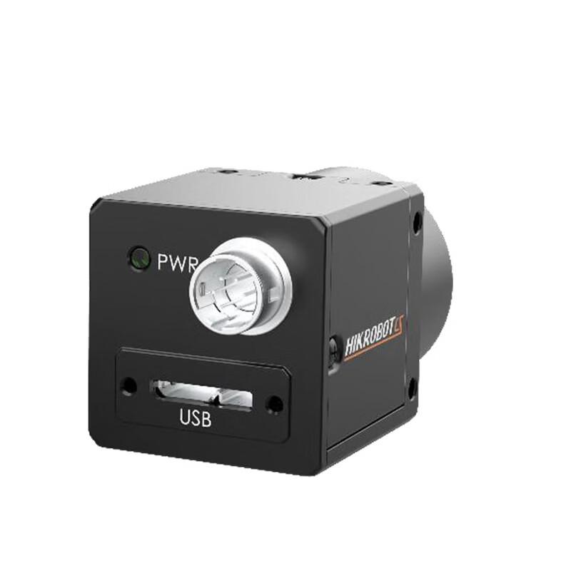 HIKROBOT 5MP USB 3.0 Black & White Area Scan Vision Sensor