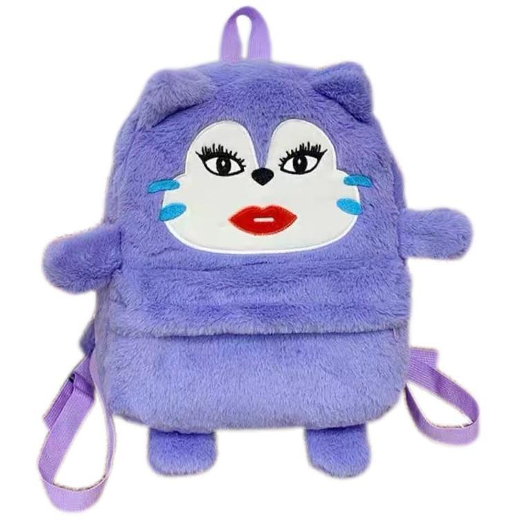 Fat Ugly Cute Cat Plush Bag With Large Capacity Embroidery Design For Teen