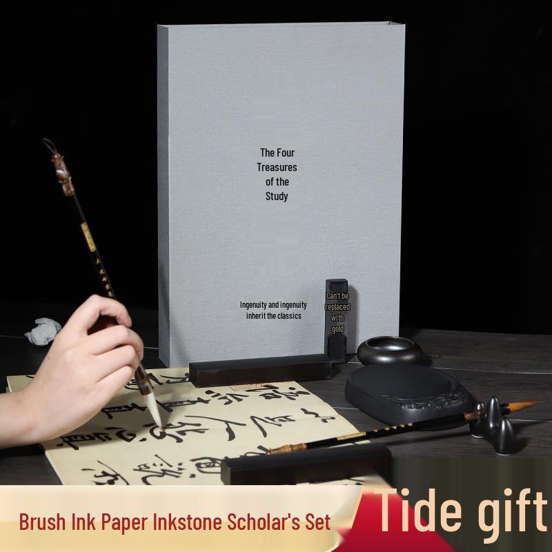 Die Vier Schätze Premium Kalligraphie Geschenkset: Pinsel, Tinte, Papier, Tintenstein - Enthält große, mittlere, kleine Pinsel & Pinselwascher