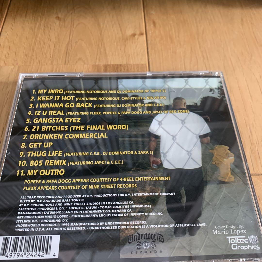 USED] G-rap G Rap D.Y. Funk – Vol. 1 – buy the best products