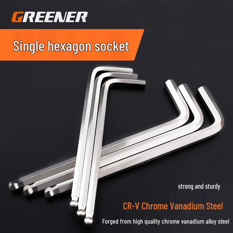 Green Forest Plated Ball-end Hex Key Wrench CN plug (adapter included)