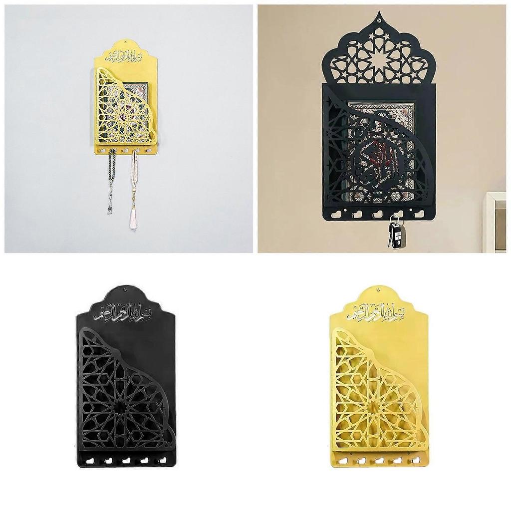 Arabic Festival Quran Wall Hanging Shelf Book Holder with Key Hanger Hook for Islamic Home and Mosque Wall Decoration