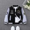 Children's Jacket Spring and Autumn Fashion Men's Letter Striped Baseball Uniform Boys Children's Jacket
