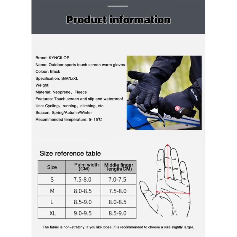 Men Women Winter Warm Riding  Gloves Fleece Lined Zipper Waterproof Windproof Touchscreen Full