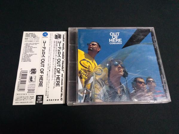 

CD CORDUROY - Out Of Here PSCR5327PROMO Polystar 1994 Japan ObiRock Used