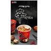 Nongshim Shin Ramyun 65g (2 Optionen)