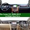 Pro Lexus LX 570 460 J2 UK URJ201/202 2008-2015 Kryt palubní desky Dashmat Ochranná podložka přístrojové desky Podložka proti nečistotám Dash Mat