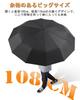 Folding 24 Automatic Opening and THYEGN Large Super Rainy Season UV Suitable for Both Sunny and Rainy and Easy To Includes Umbrella Extra-large