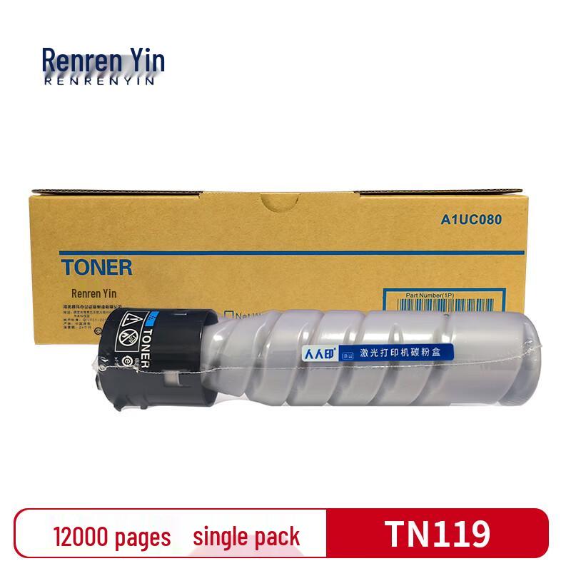 Renrenyin TN119 Black Toner Cartridge for Konica Minolta Bizhub