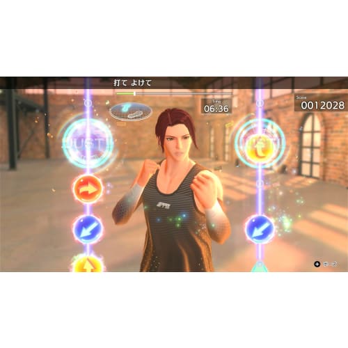 Fit Boxing 3 -Your Personal Trainer- -Switch