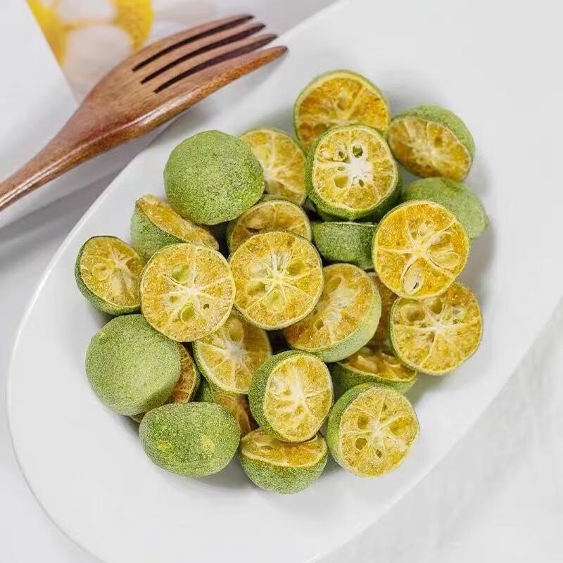 ZhangKangBao Freeze-Dried Green Kumquat
